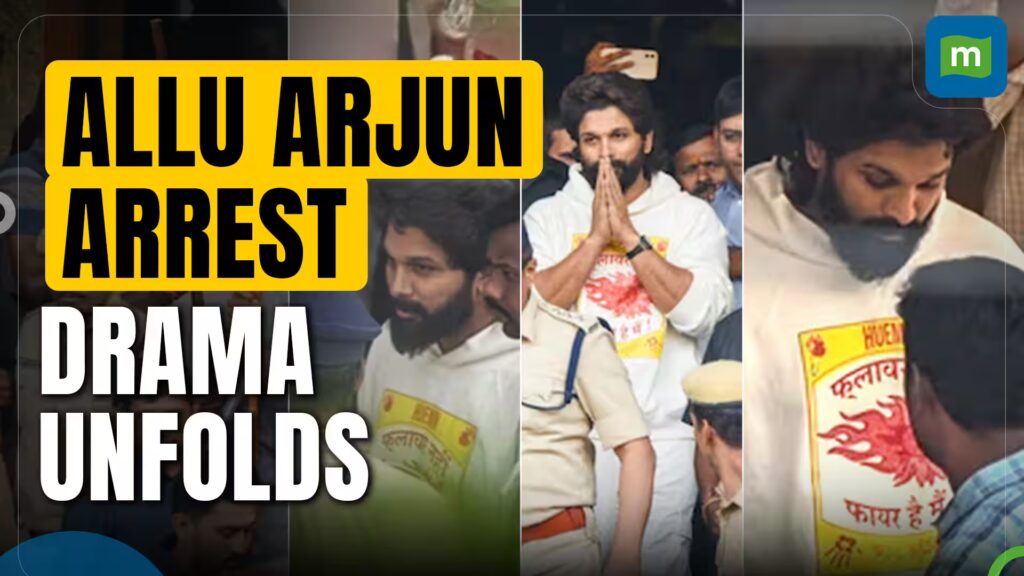 Allu Arjun Questioned by Police Over Stampede Tragedy